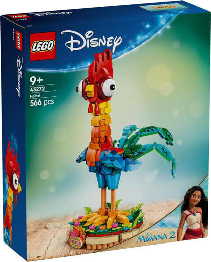 Lego Disney Princess 43272 PHeiHei