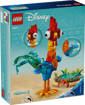 Lego Disney Princess 43272 PHeiHei
