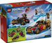 Lego Ninjago 71864 Veicoli combinanti di Kai e Cole