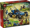 Lego Ninjago 71856 Auto mutaforma di Jay