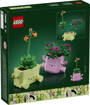Lego Botanicals 11506 Piante dondolanti  X