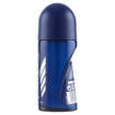 Nivea Men Protect & Care Deodorant Anti-Perspirant 50 ml