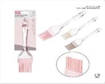 Dc Casa Pennello Silicone 22X4.7Cm