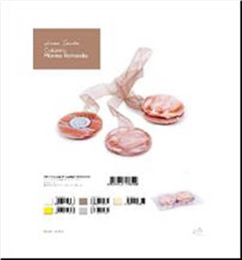 Calamite Marmo R.grigio, 2 Pezzi