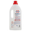 Amuchina Bucato Additivo Igienizzante con Ammorbidente 1 Lt
