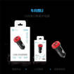 Unico Caricabatteria da auto Dual USB 2.4A TUV