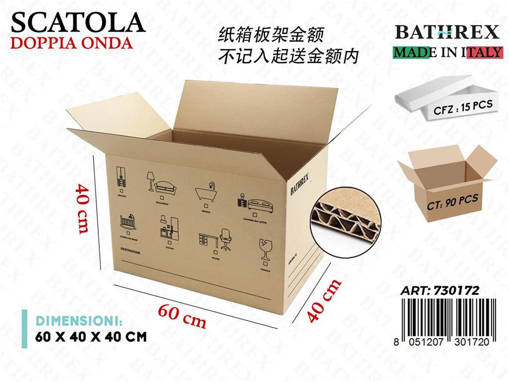 Bathrex Scatola Doppia Onda 60*40*40