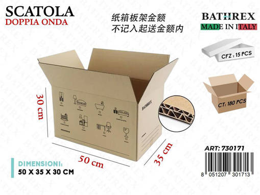 Bathrex Scatola Doppia Onda 50*35*30