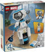 Lego Super Heroes Marvel 76339 The Fantastic Four H.E.R.B.I.E.