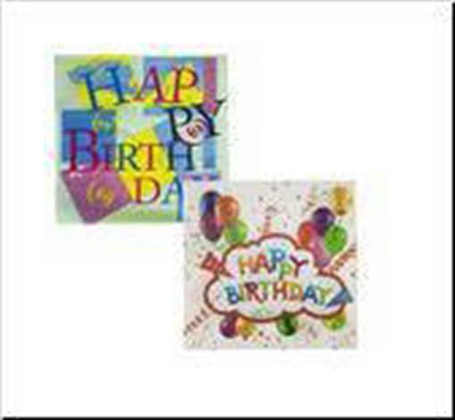 Irge Tov Happy Birthday 33X33 20P