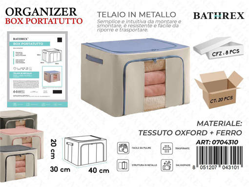 Bathrex Box 24L 40*30*20Cm C/Telaio In Metallo