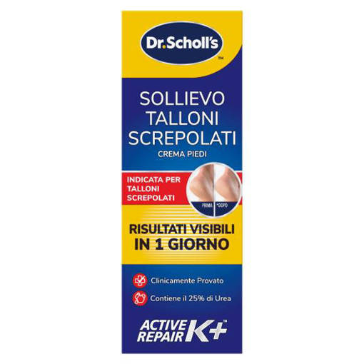SCHOLL Crema Talloni Screpolati 60 Ml
