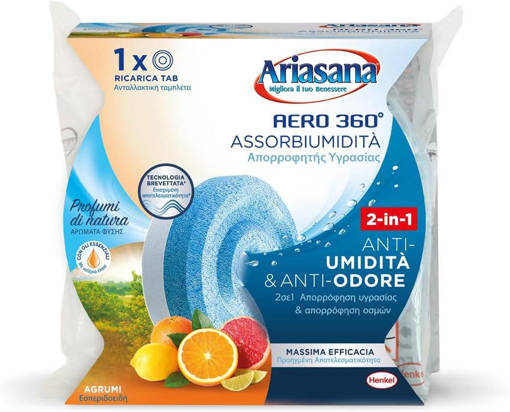 Ariasana Aero Tab Ricarica Agrumi 450 gr