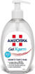 Amuchina Gel Xgerm Disinfettante Mani 600 ml
