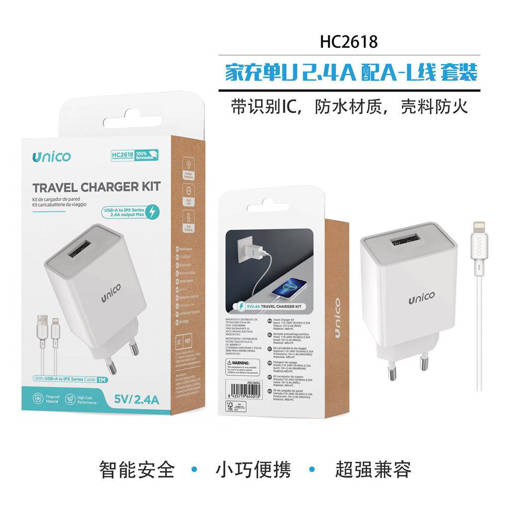 Unico Caricabatterie domestico singolo USB 5V2.4A con cavo A-L bianco