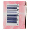 Mentadent Sensitive 75 ml