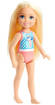Mattel - Barbie - Chelsea Va in spiaggia ass.to GLN73