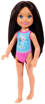 Mattel - Barbie - Chelsea Va in spiaggia ass.to GLN73