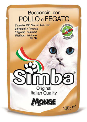 SIMBA GATTO BUSTA 100GR BOCC POLLO E FEGATO