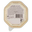 Cesar Ricette di Campagna Vitello e Tacchino 150 gr