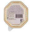 Cesar Ricette Classiche Manzo e Pollo 150 gr