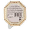 Cesar Ricette di Campagna Pollo e Verdurine in salsa 150 gr