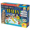 Lisciani - Giochi Educativi Kids - I'M A Genius Il Grande Gioco Dell'Italia 56453