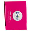 Veet Crema Pelli Sensibili Silk & Fresh Technology - 200 ml