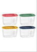 Contenitore Dosatore Zaffiro 1 Lt Cm9,5X20X11 Ass C&K