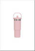 Borraccia Americana San Diego 900Ml