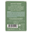 Floid Bar Soap Vetyver Splash 120 gr