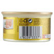 Purina Gourmet Gold Umido Gatto Mousse con Pollo, 85 gr
