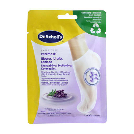 SCHOLL PEDIMASK Maschera Piedi Nutriente Con Olio Di Lavanda