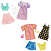 Mattel - Barbie - Barbie Outfit 2-pack Ass.to GWF04