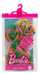 Mattel - Barbie - Barbie Outfit Fashion ass.to - VASSOIO GWD96