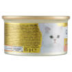 Purina Gourmet Gold Umido Gatto Dadini in Salsa con Salmone, 85 gr