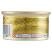 Purina Gourmet Gold Umido Gatto Dadini in Salsa con Salmone, 85 gr