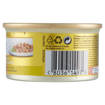 Purina Gourmet Gold Umido Gatto Dadini in Salsa con Salmone, 85 gr