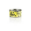 Lev Gatto Tonnetto E Prosciutto Lattina 70G