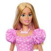 Mattel - Barbie - Barbie Large Doll HYT84