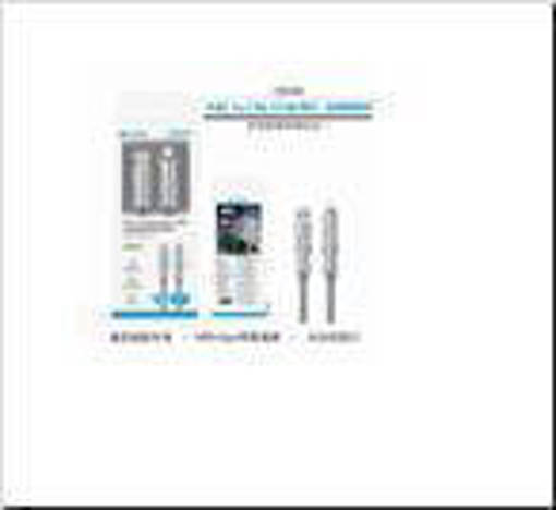 Unico Cavo dati in silicone 4 in 1 da A&C a C&L 65W 1,2 m