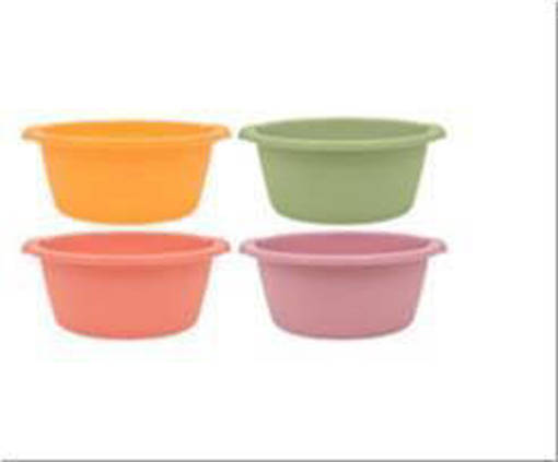 Bacinella Tonda Sunrise Cm32 Ass