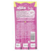 Whiskas Sticks, 3 pezzi, 18 gr, con Pollo, 80% Carne