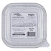 Migliorgatto Sterilized Pate' 100 gr, con Pesce Azzurro e Ga