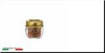 Bormioli Rocco Quattro Stagioni Vaso 40 ml , con Tappo