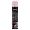 Malizia Intense Seduction Parfum Deodorant 100 mL