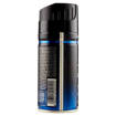 Malizia Uomo Skyline Eau de Toilette Deodorant 150 mL
