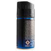 Malizia Uomo Skyline Eau de Toilette Deodorant 150 mL