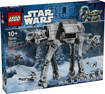 Lego Star Wars TM 75454 Imperial Remnant AT-AT™ with INT-4
