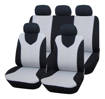 Cossuto Fodera  Cobra  Universale Con Zip 5 Poggiatesta,Spessore 9Mm Disponibile In 4 Colori